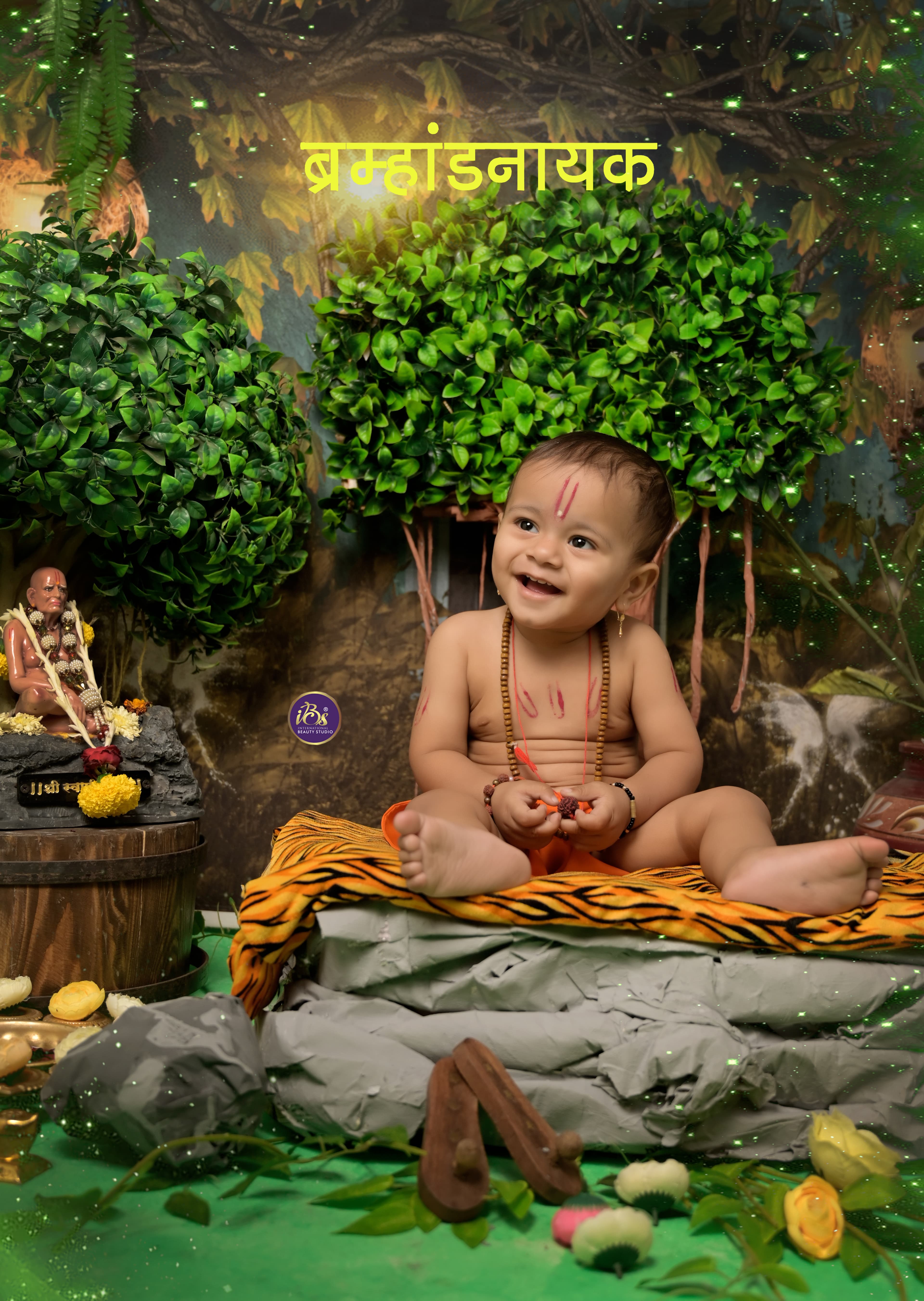 Swami Samarth Baby Photoshoot photoshoot package cover image